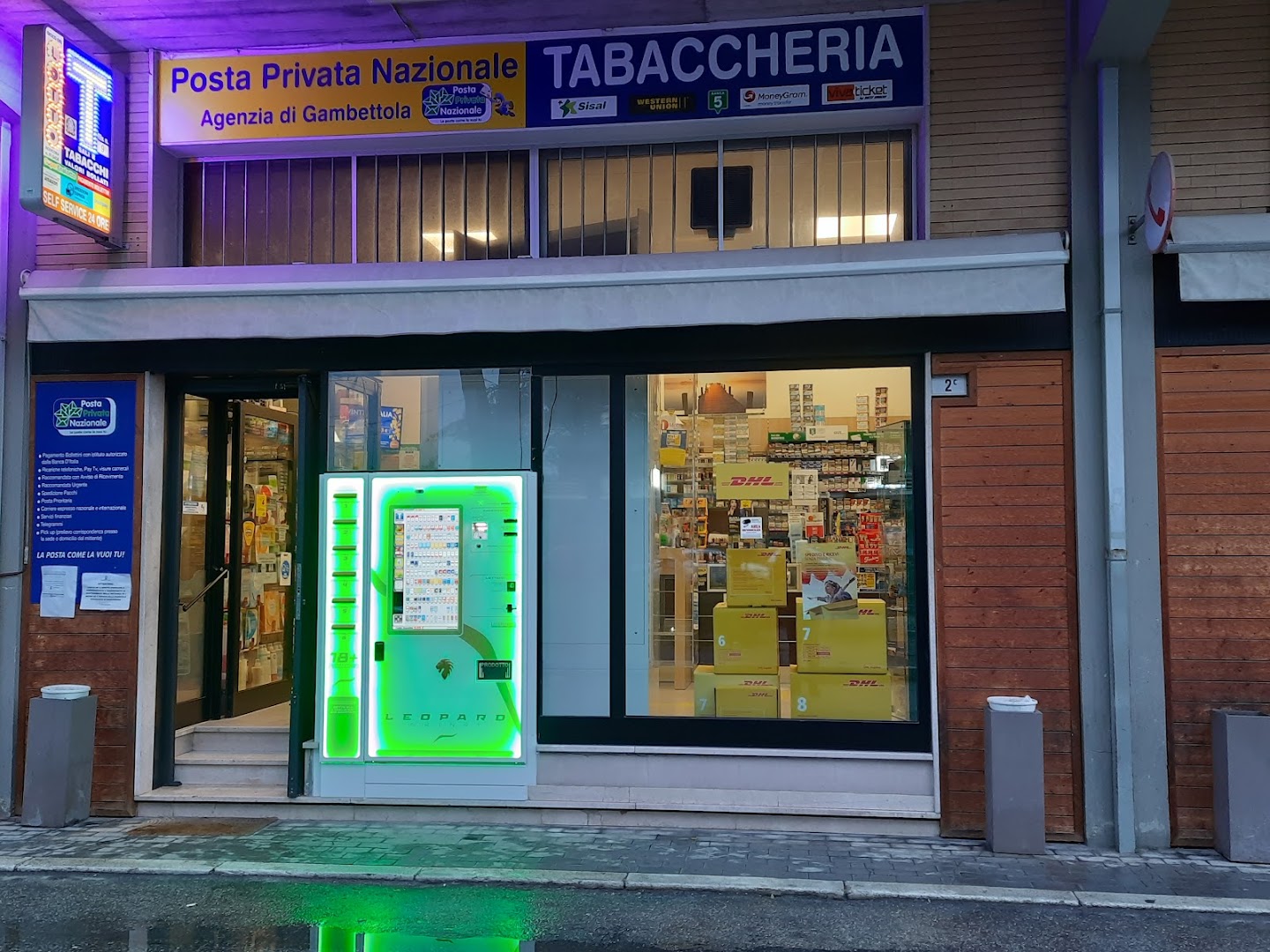 "Bosco" Caffetteria/Tabaccheria/Ufficio Postale