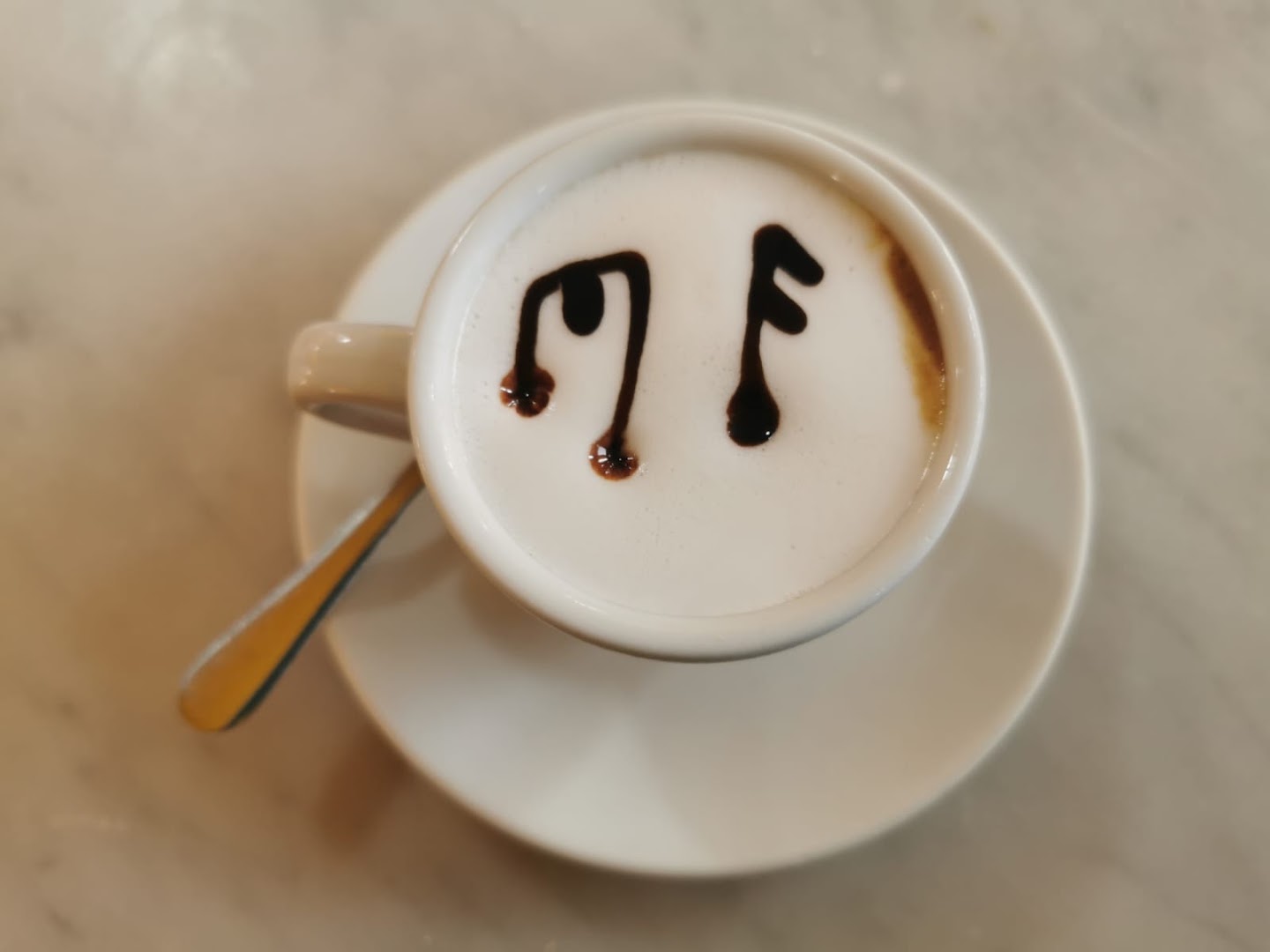 Bottega del caffè Dersut Cerea, Cerea