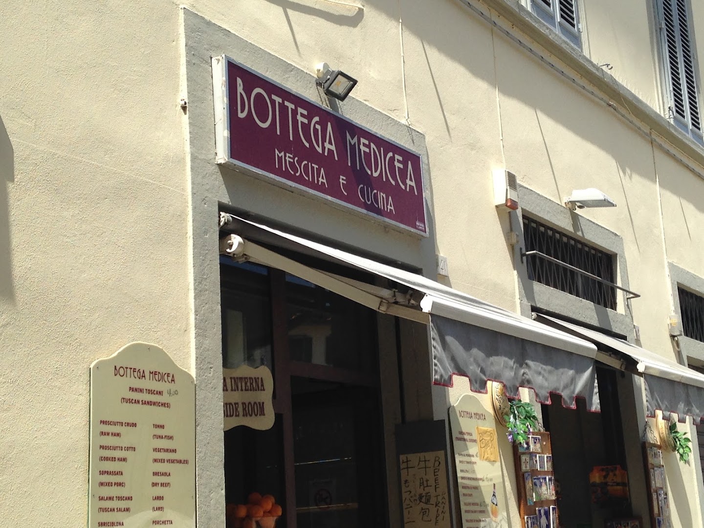 Bottega Medicea