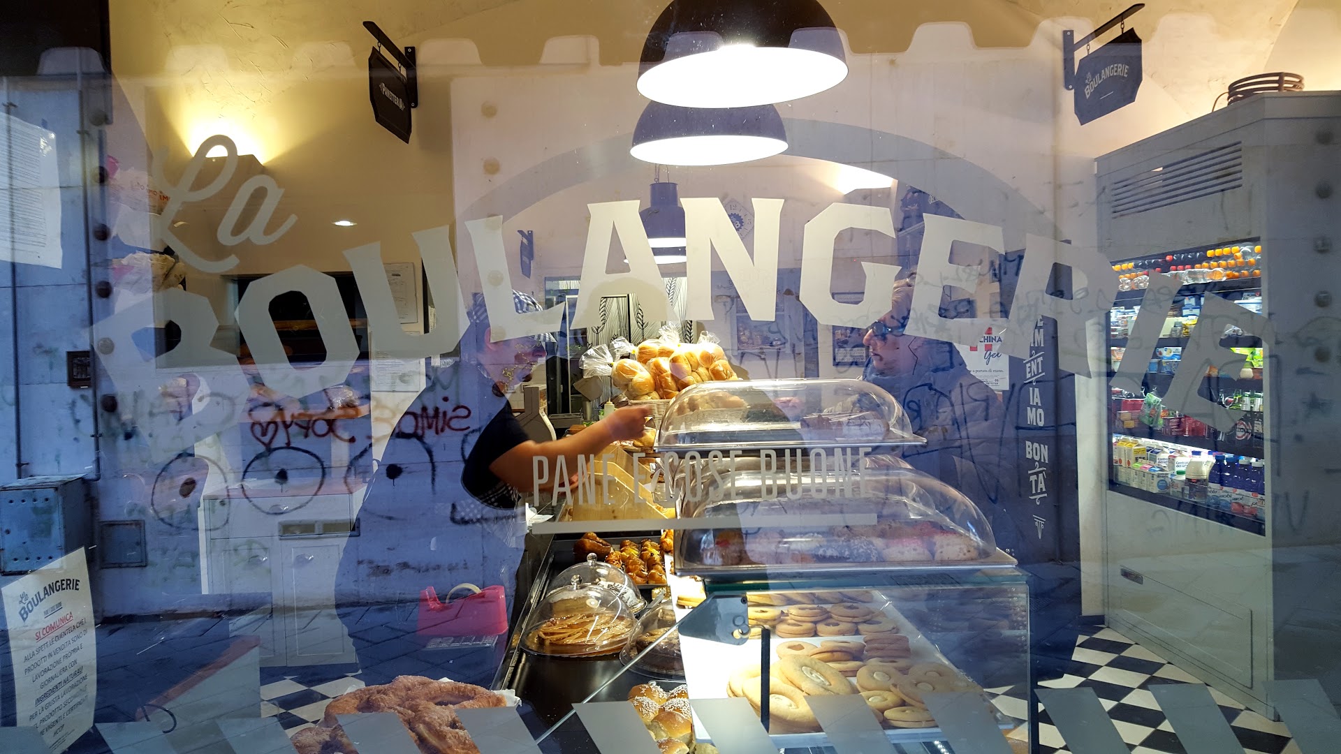 Boulangerie 2