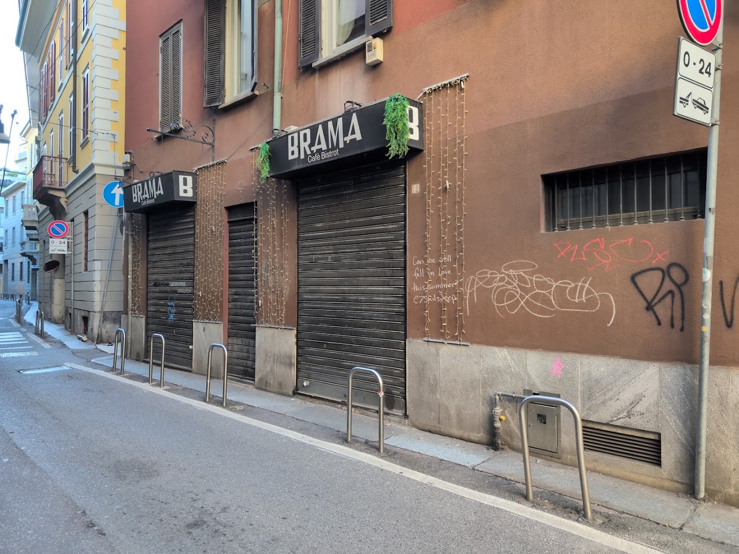 Brama