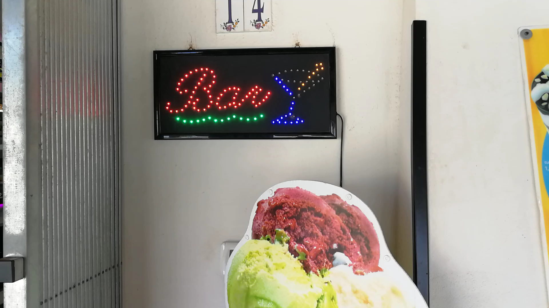 Brando Bar