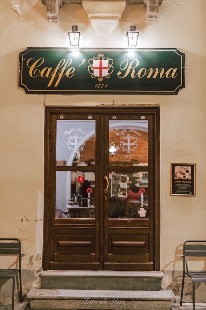 Break-in Bar