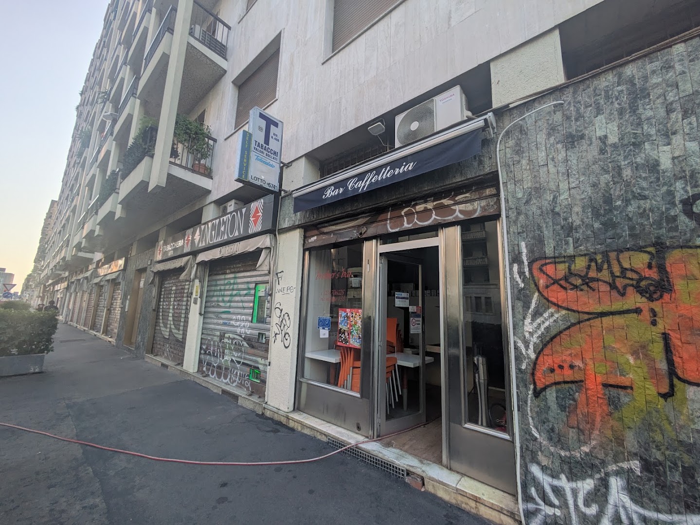 Brother's Bar