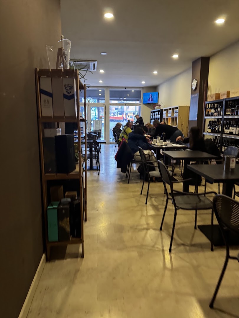Business Bar ENOTECA WINE SHOP