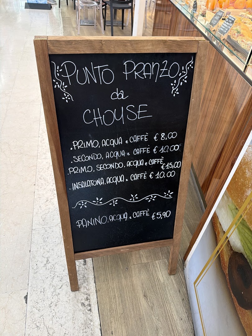 C House Cafè
