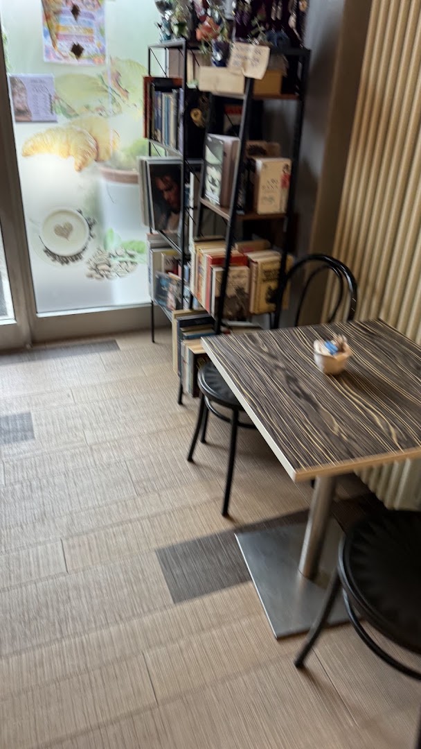 Cafè Mirò