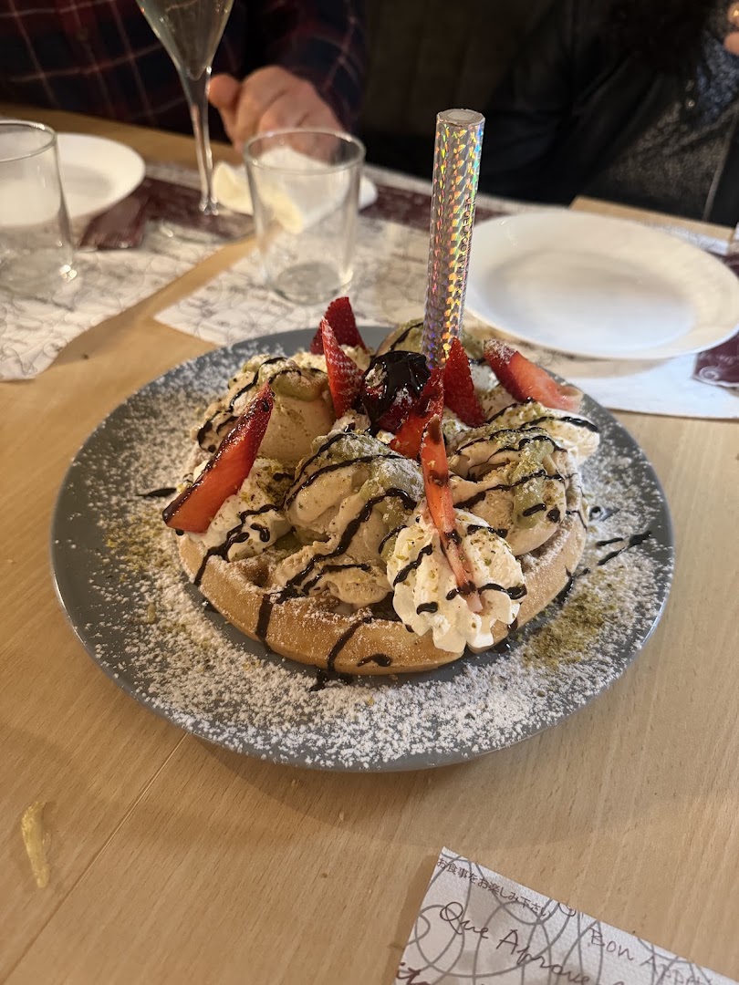 Café Noir - Food & Drink