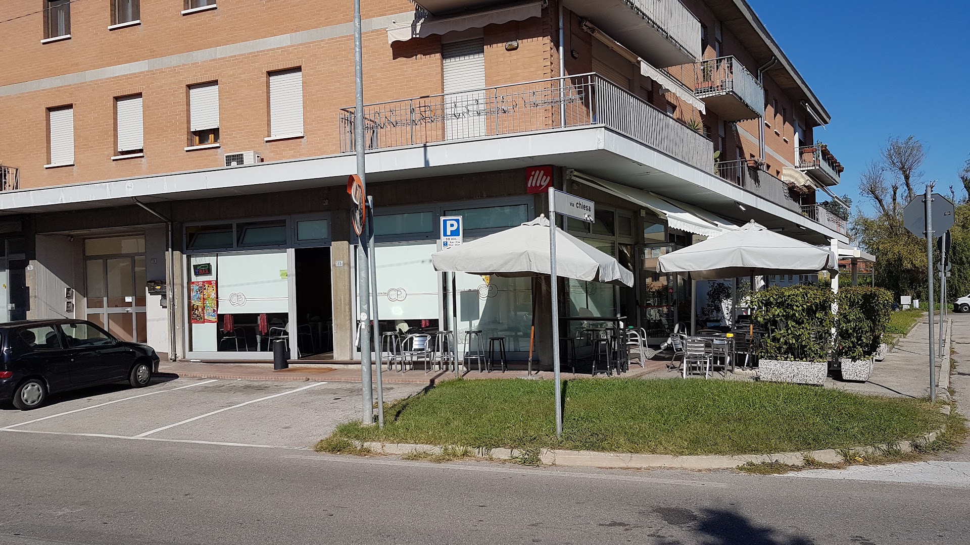 CAFFE ILLY &GELATERIA