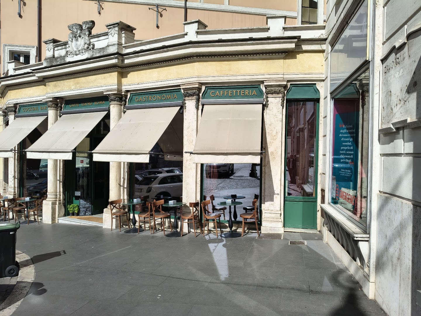 Caffè Teatro Roma