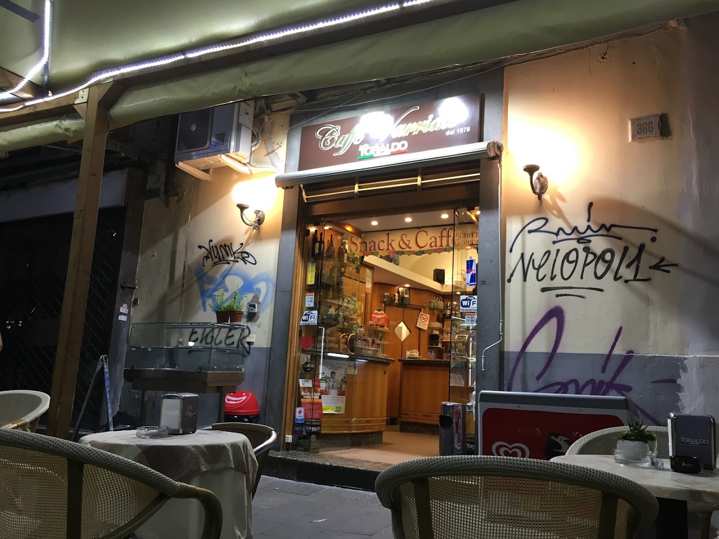 Caffè Varriale, Napoli