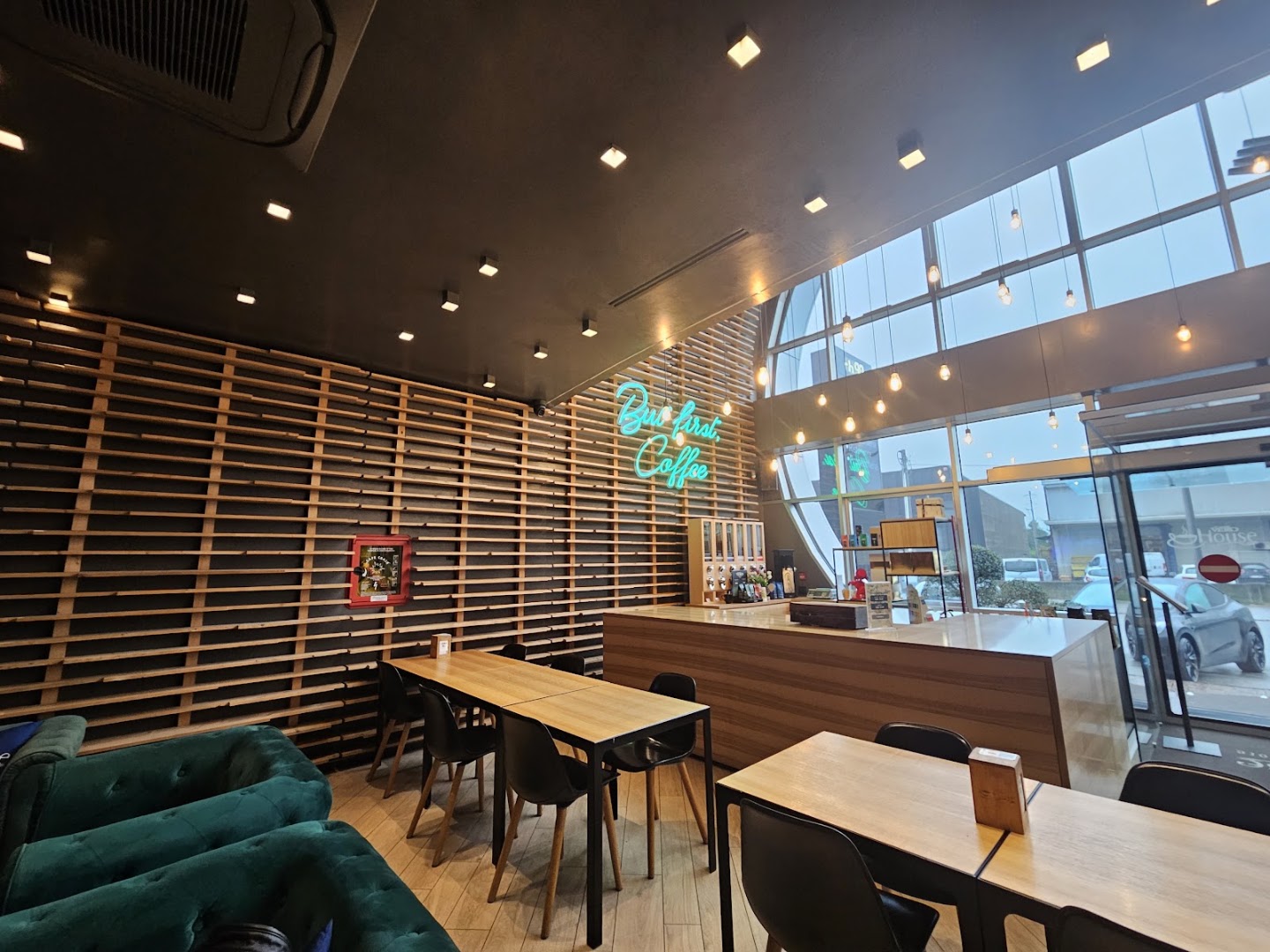 Caffè Vero House