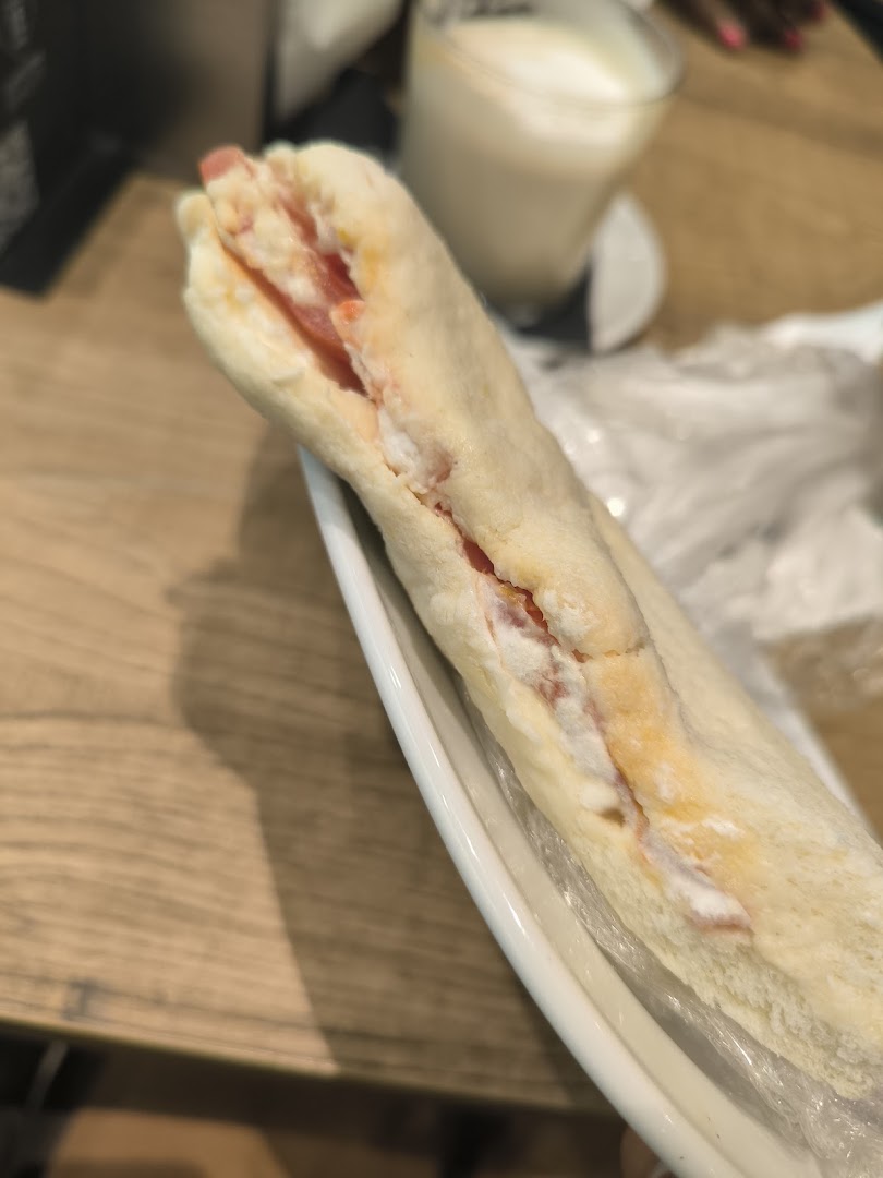 Caffetteria Bakery, Aiello del Friuli