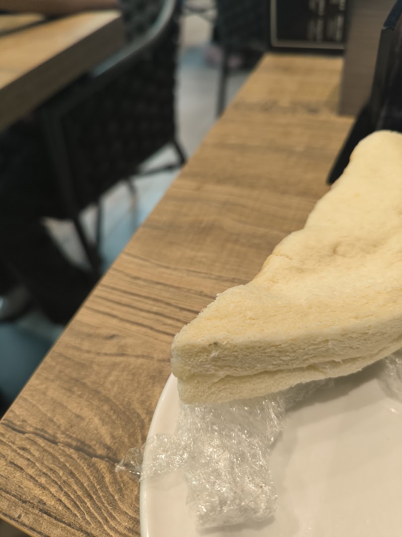 Caffetteria Bakery
