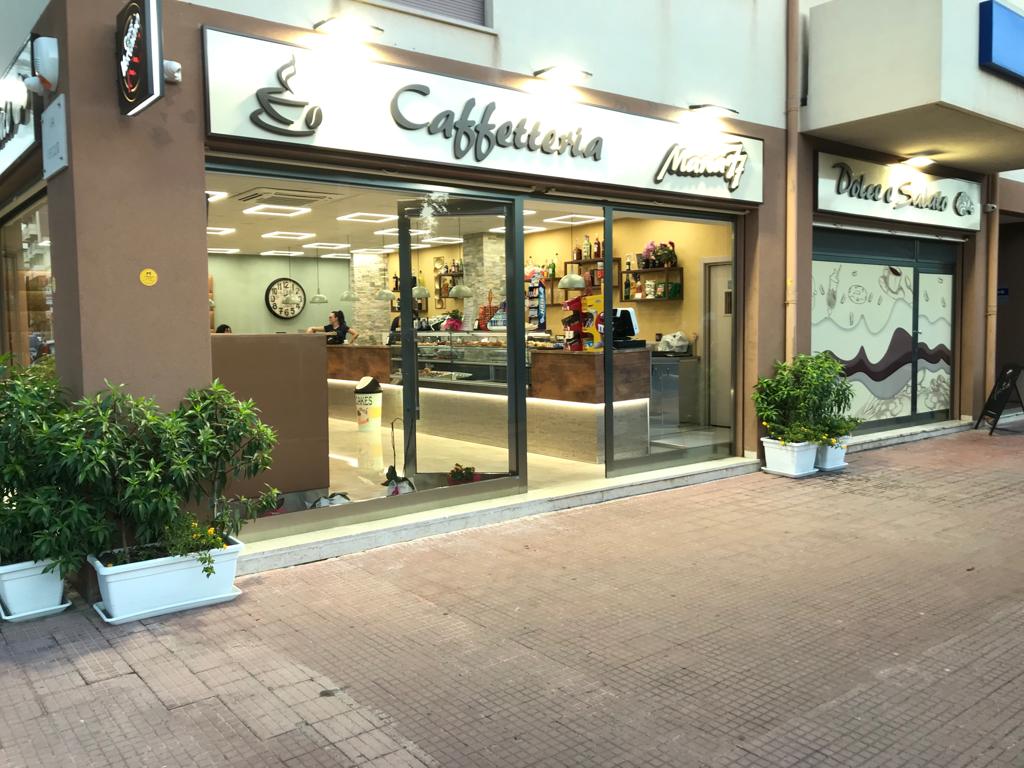 Caffetteria Maria 77