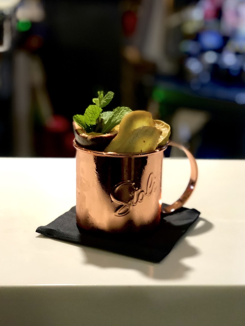 Caffetteria Nuova Rotonda
