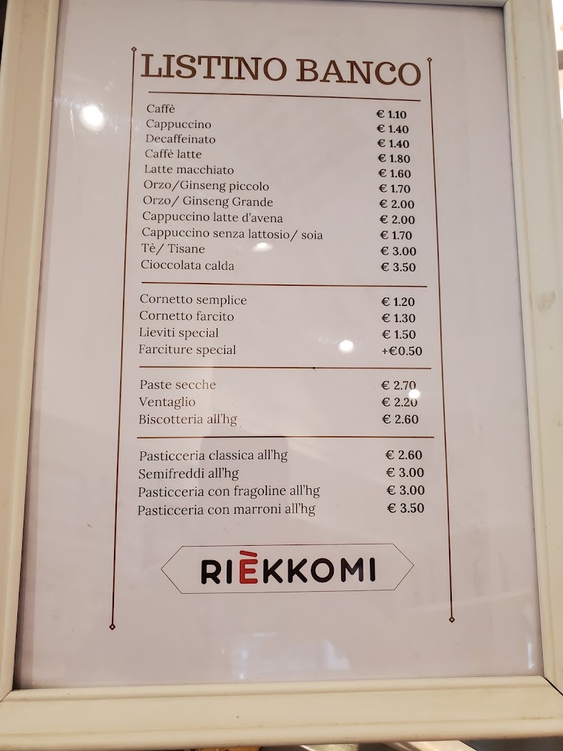 Caffetteria pasticceria Rièkkomi
