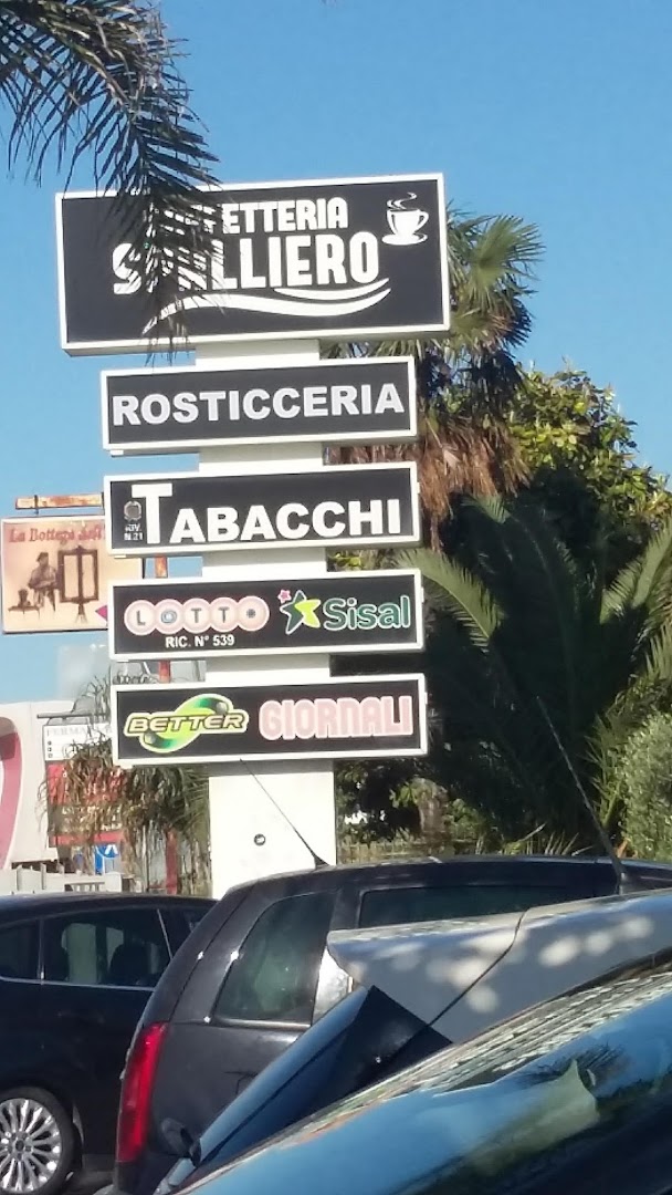 Caffetteria Spalliero