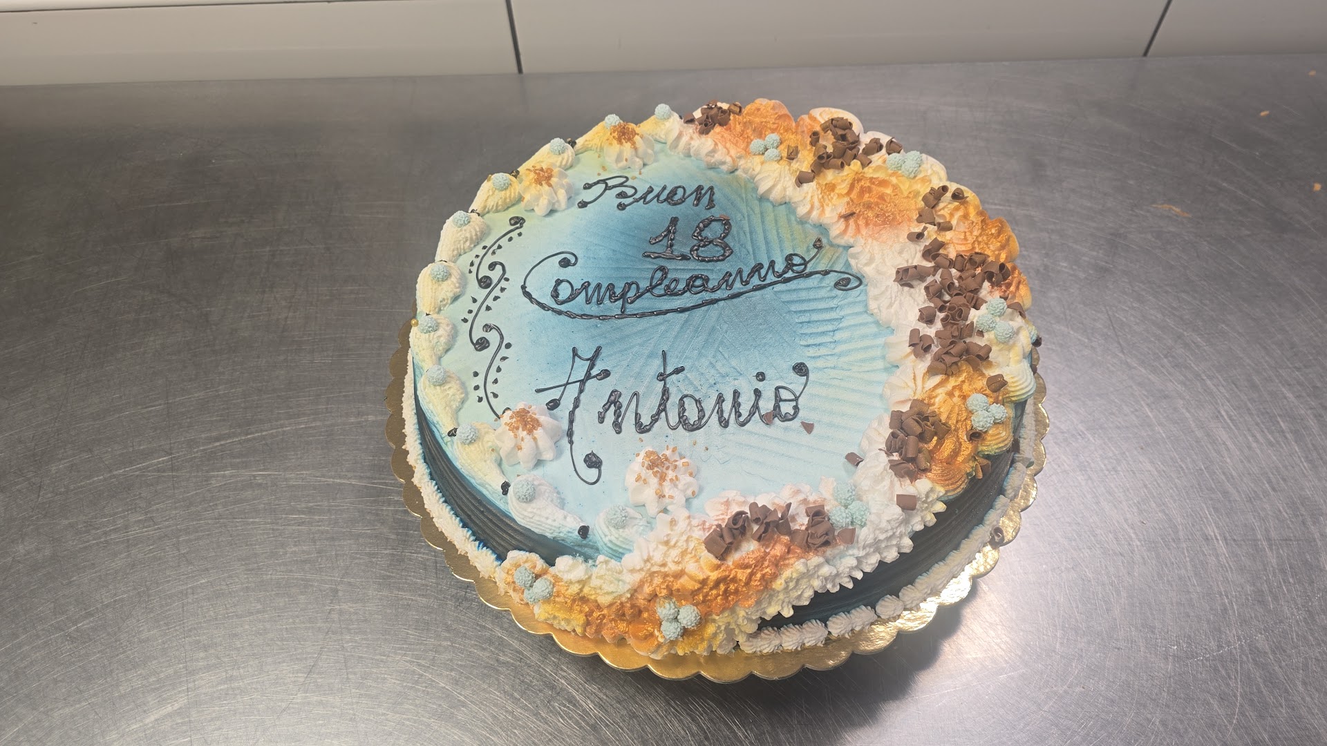Caffetteria Terracciano Pasticceria