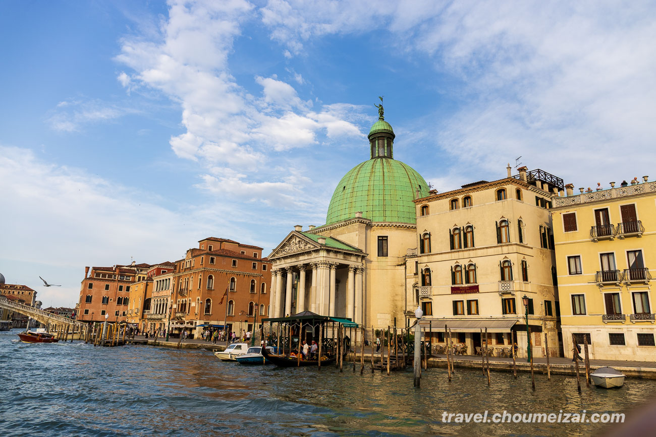 Canale di Cannaregio, Venezia