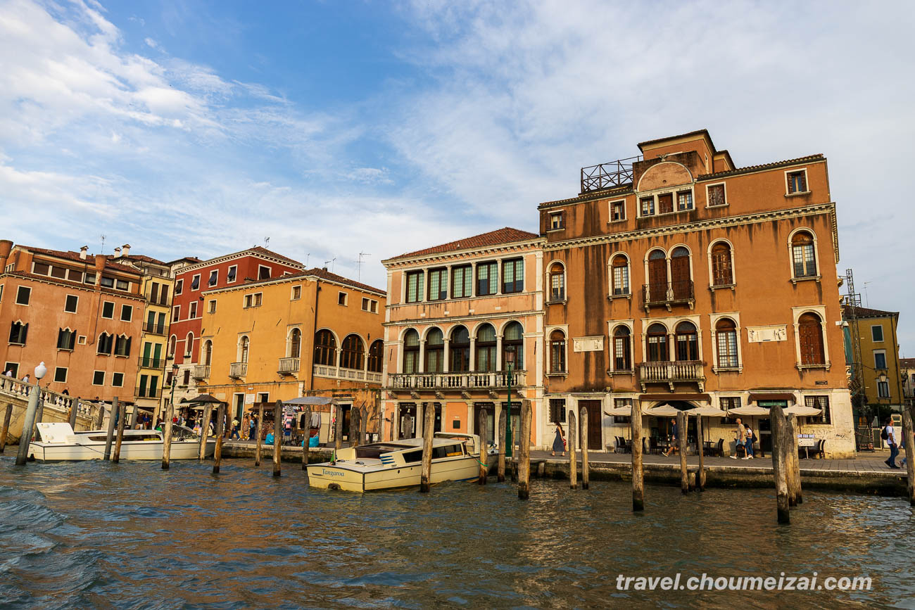 Canale di Cannaregio