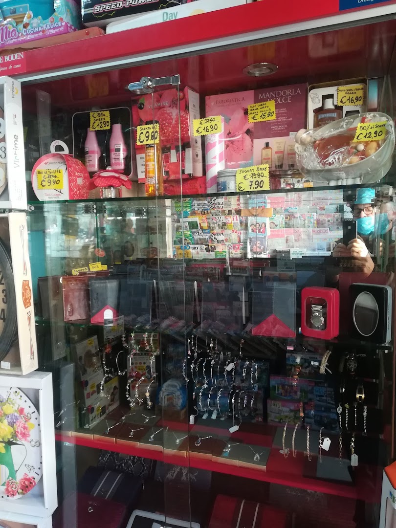 Cartolibreria Bazar Gualano