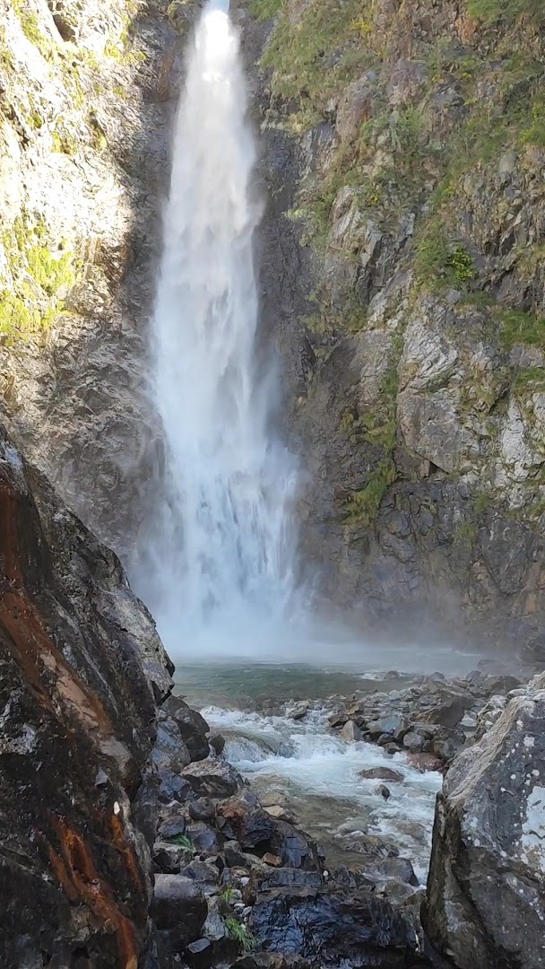 Cascata della Troggia