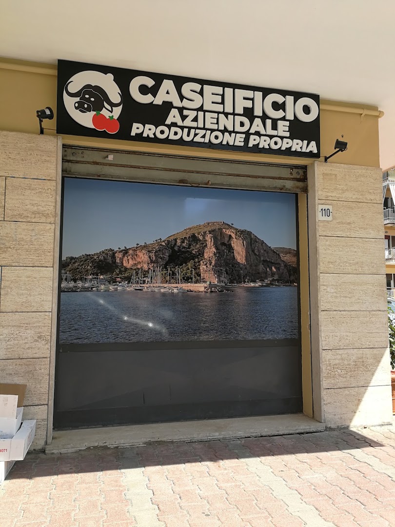 Caseificio Aziendale L'Angolo della Mozzarella, Terracina