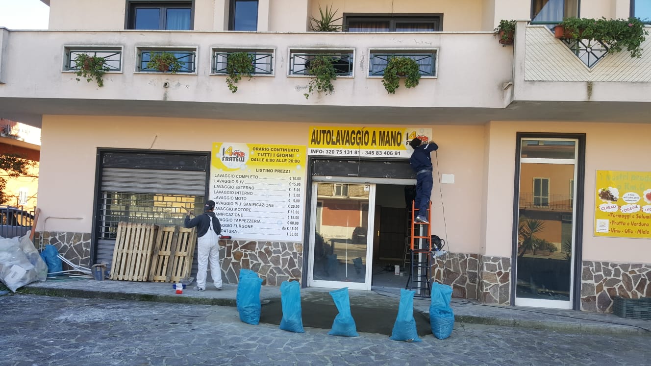 Casello di Caianello