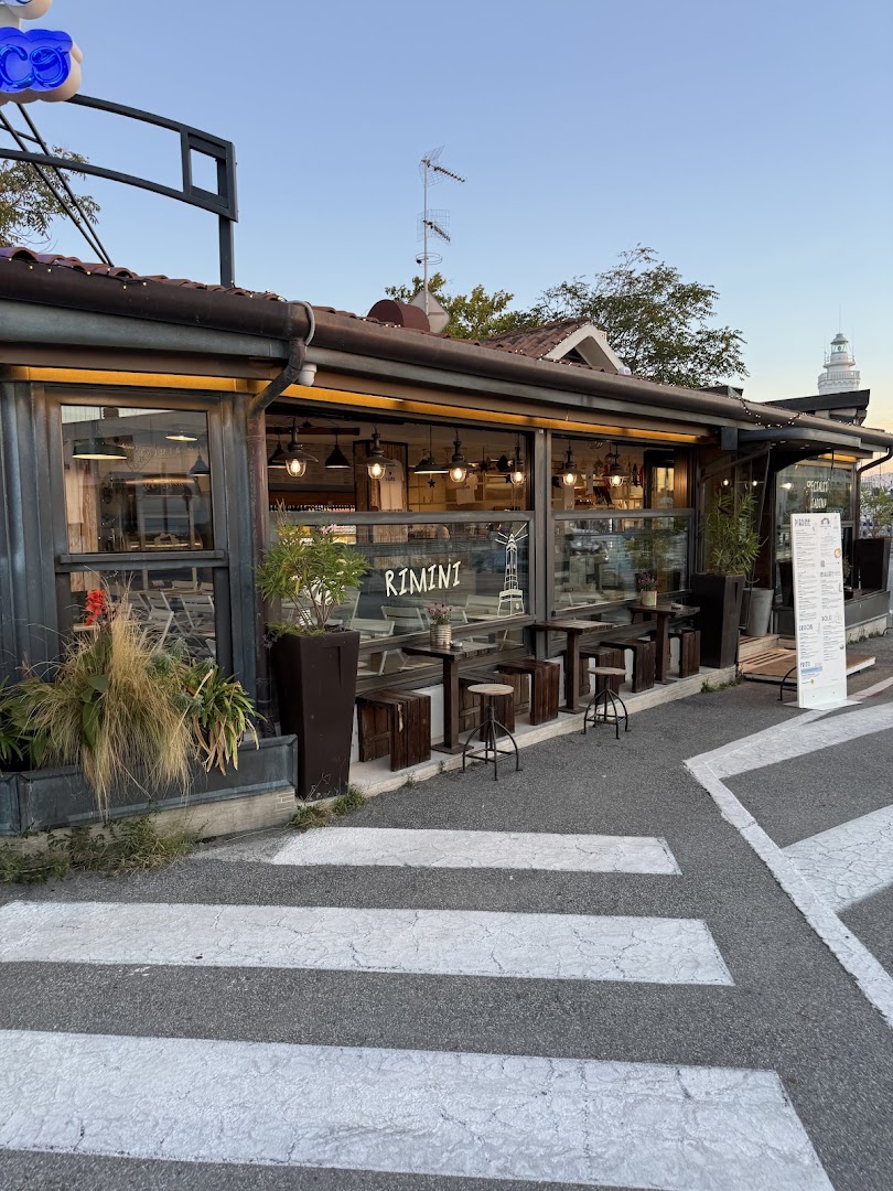 Casina del Bosco FARO - Piadineria in Via Destra del Porto