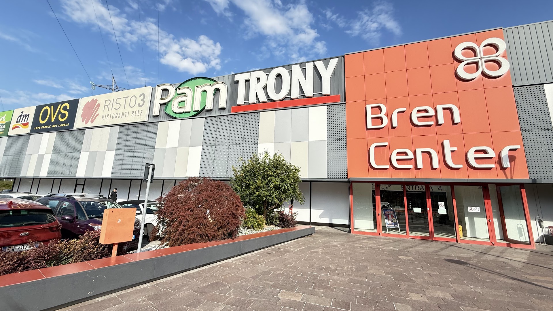 Centro commerciale Bren Center