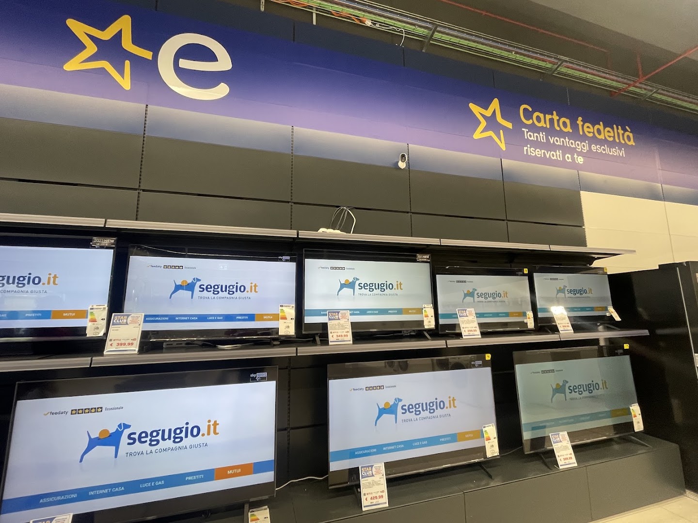 Centro Commerciale Casal dei Pini Le Rughe