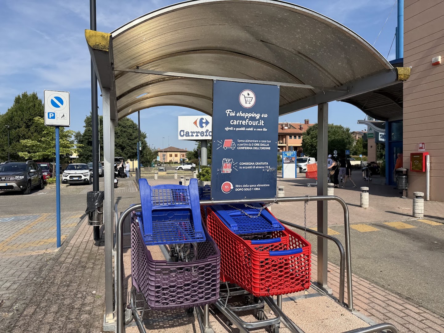 Centro commerciale Il Melograno