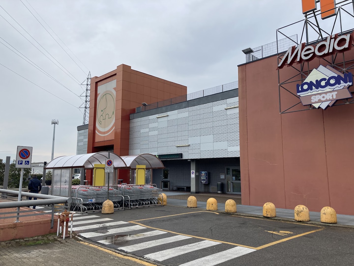 Centro Commerciale Mirabello