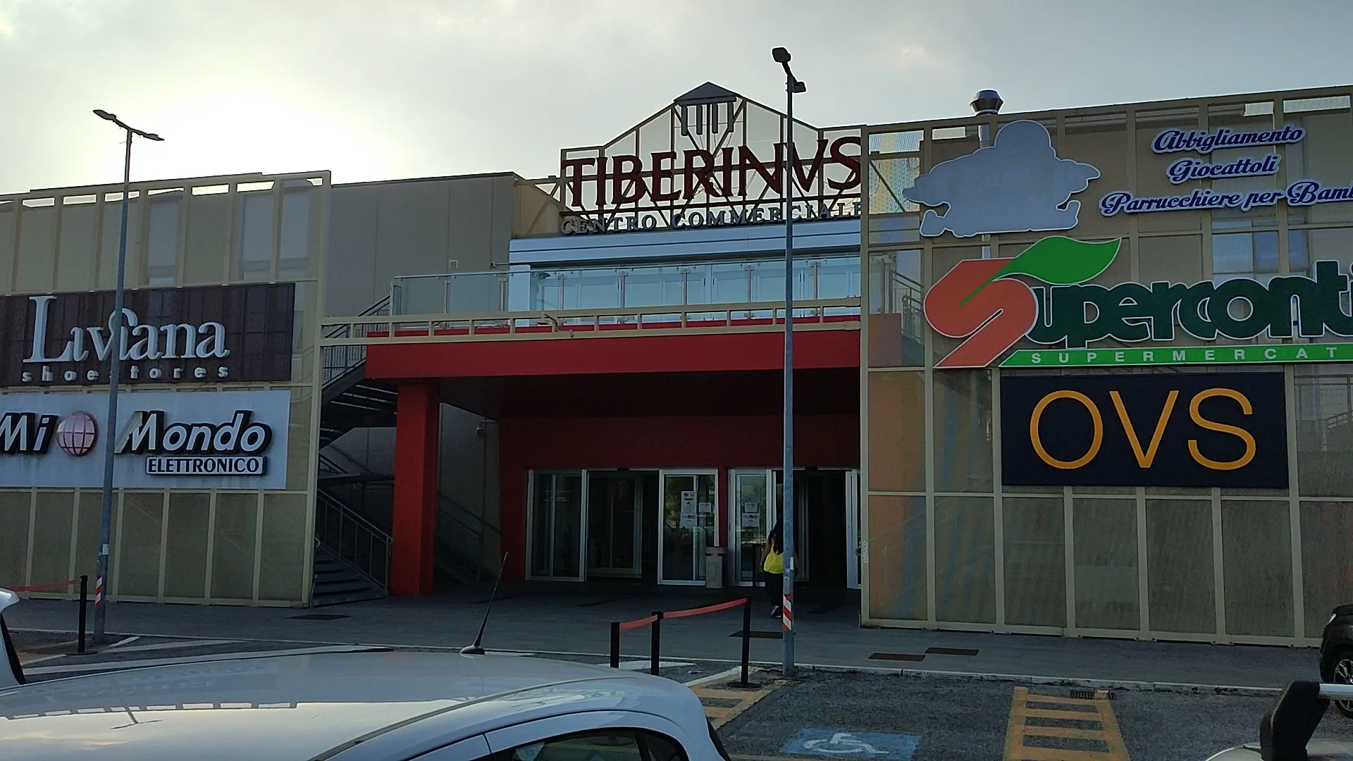 Centro Commerciale Tiberinus