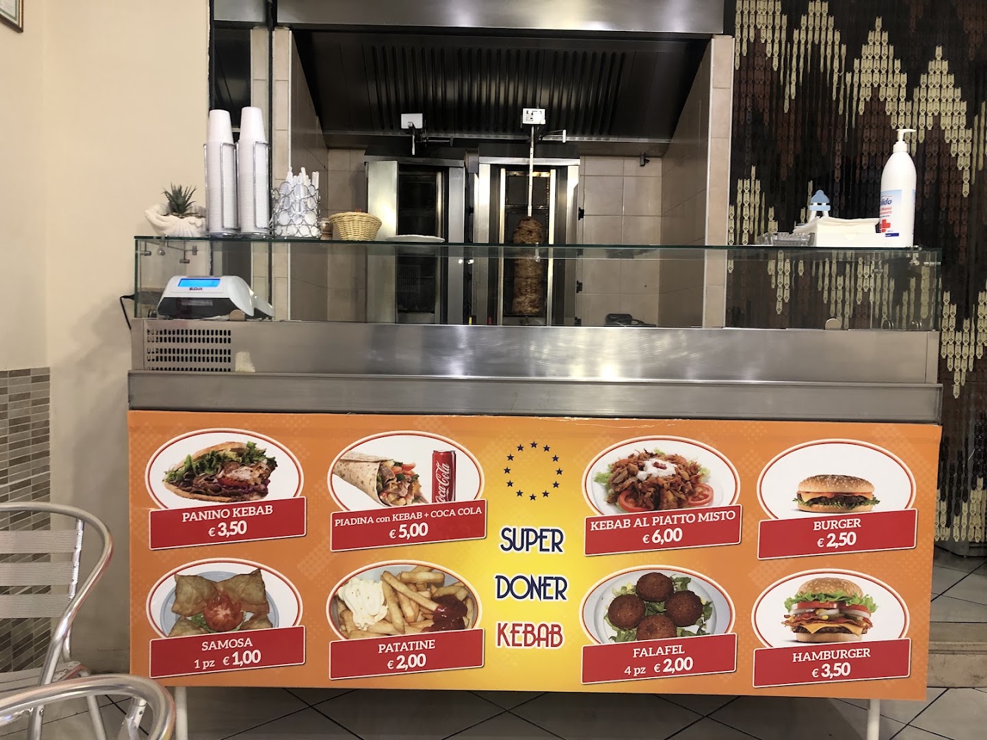 CEPAGATTI KEBAB