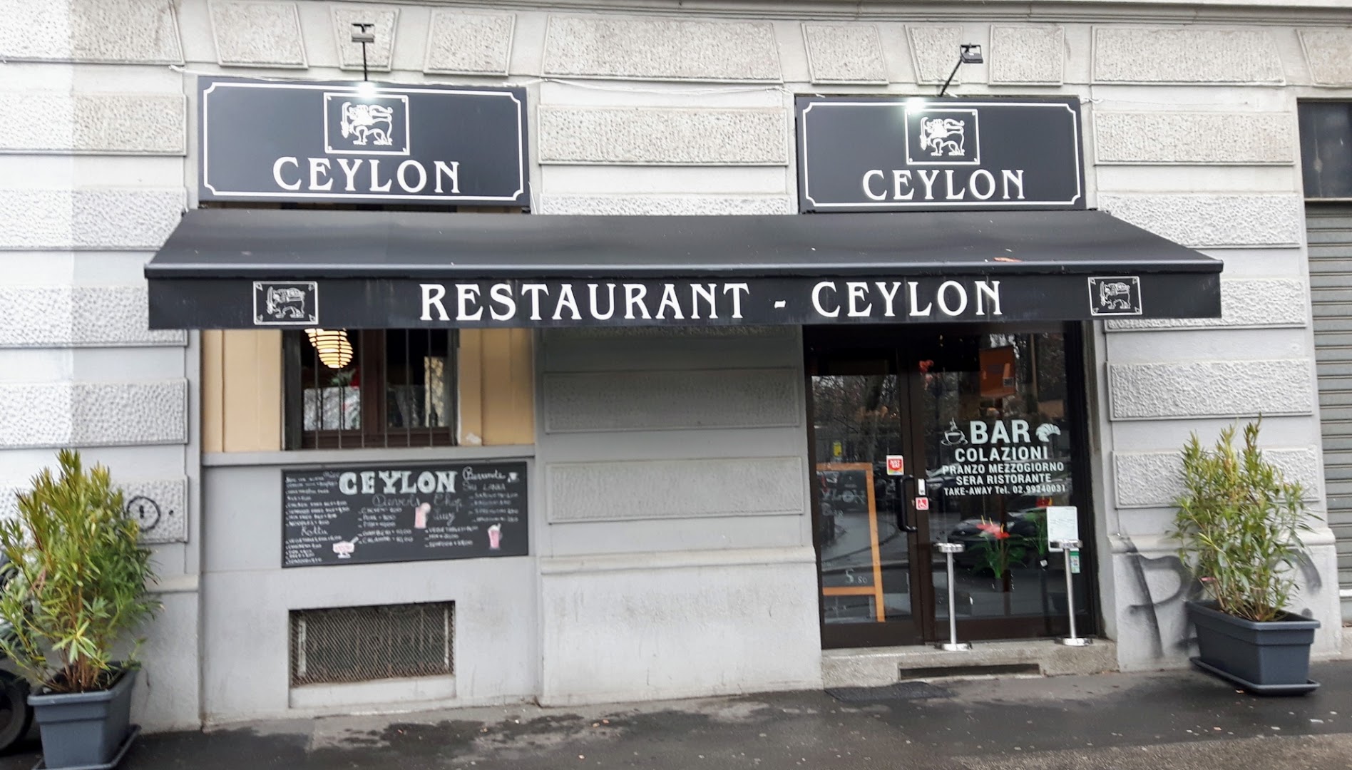 Ceylon Ristorante Sri Lanka, Milano