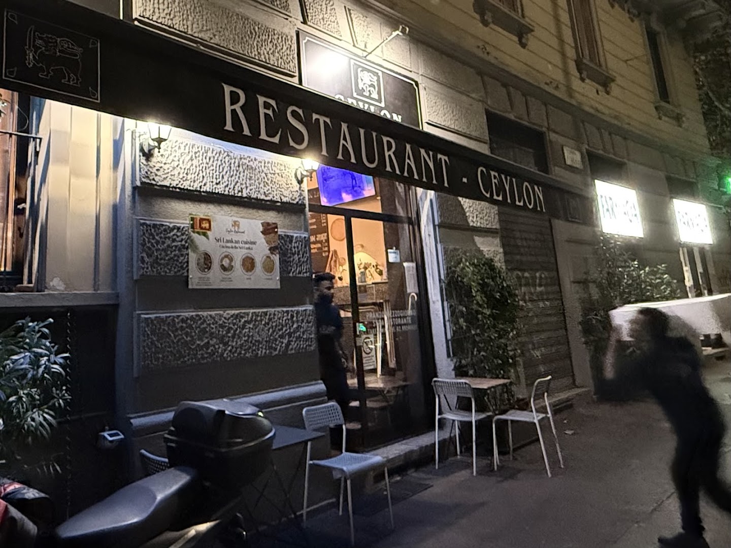 Ceylon Ristorante Sri Lanka