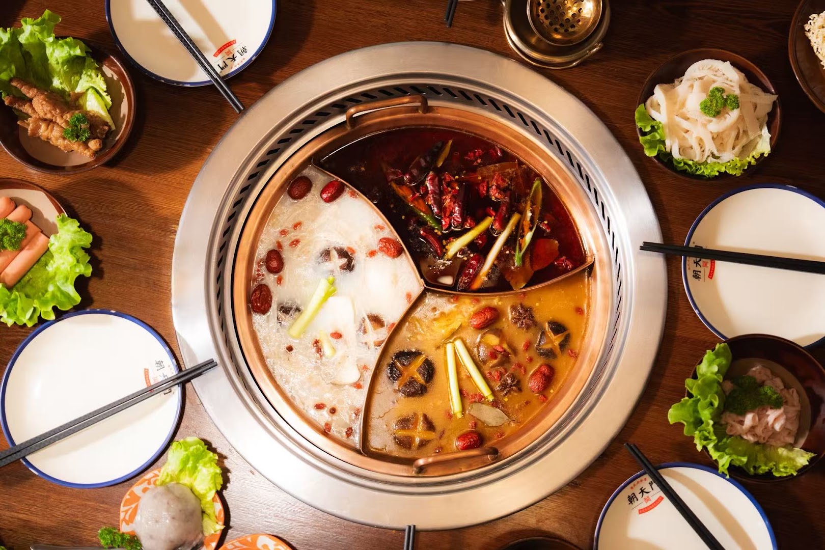 CHAOHOTPOT 朝天门火锅