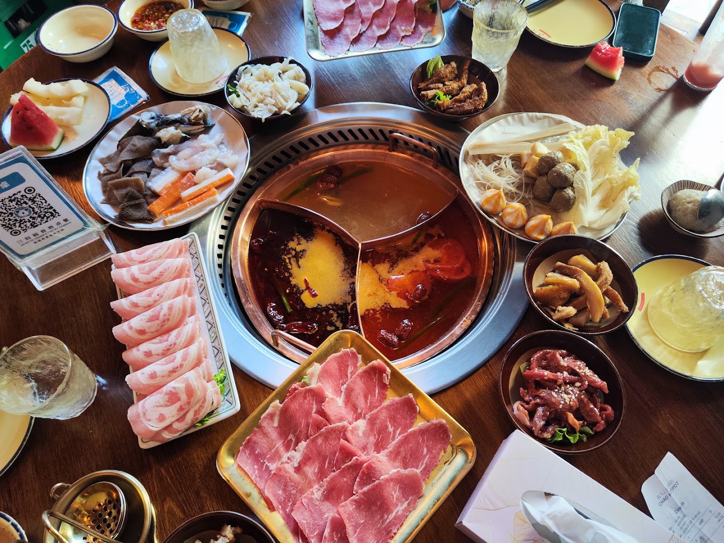 CHAOHOTPOT 朝天门火锅