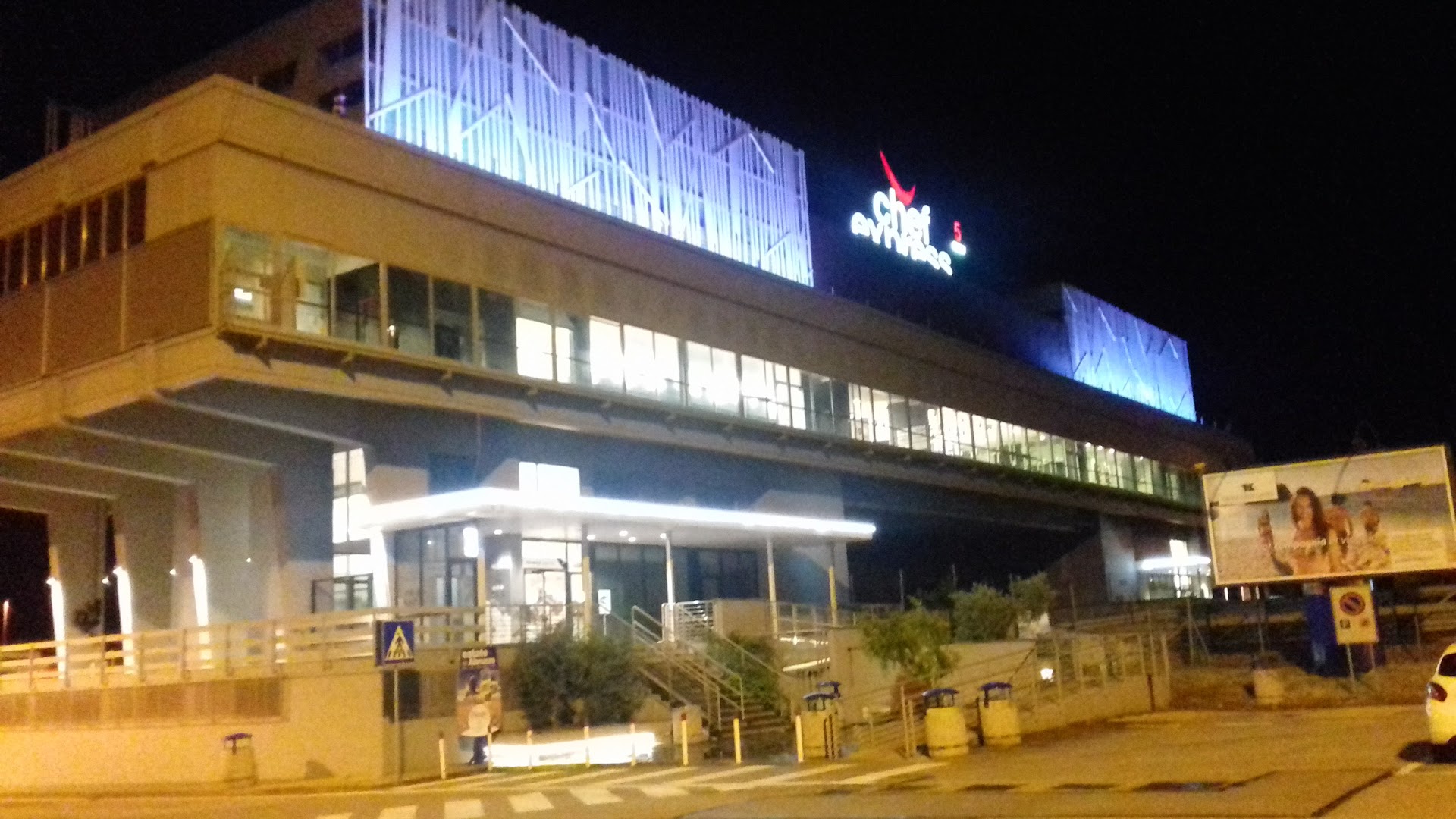 Chef Express Feronia