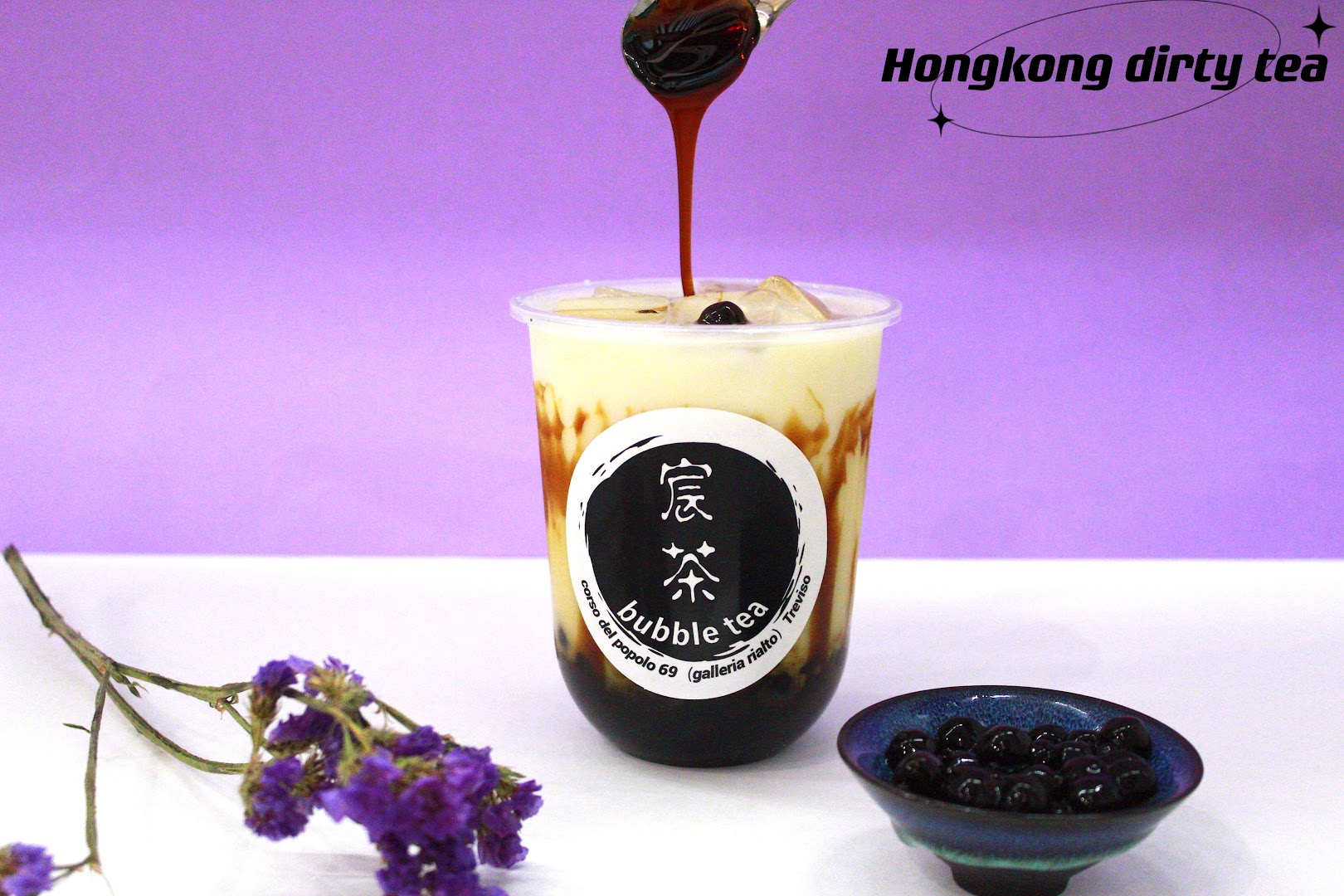 chencha bubble tea 宸茶