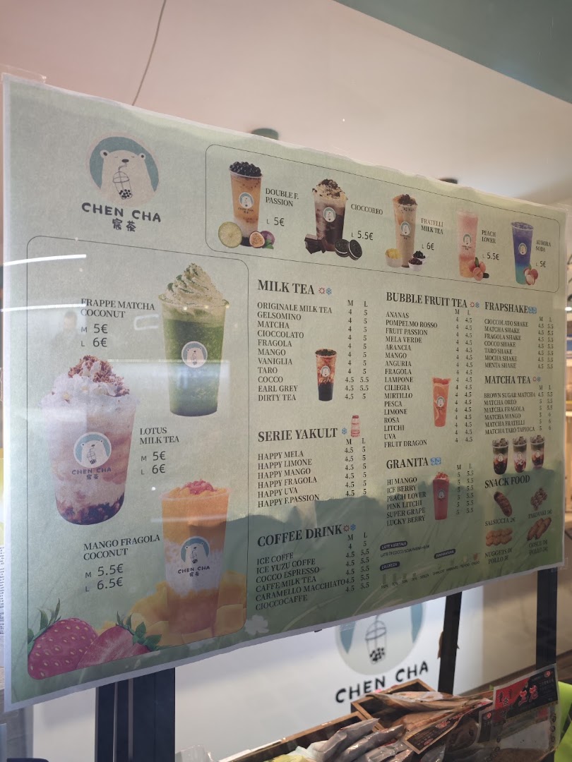 chencha bubble tea 宸茶