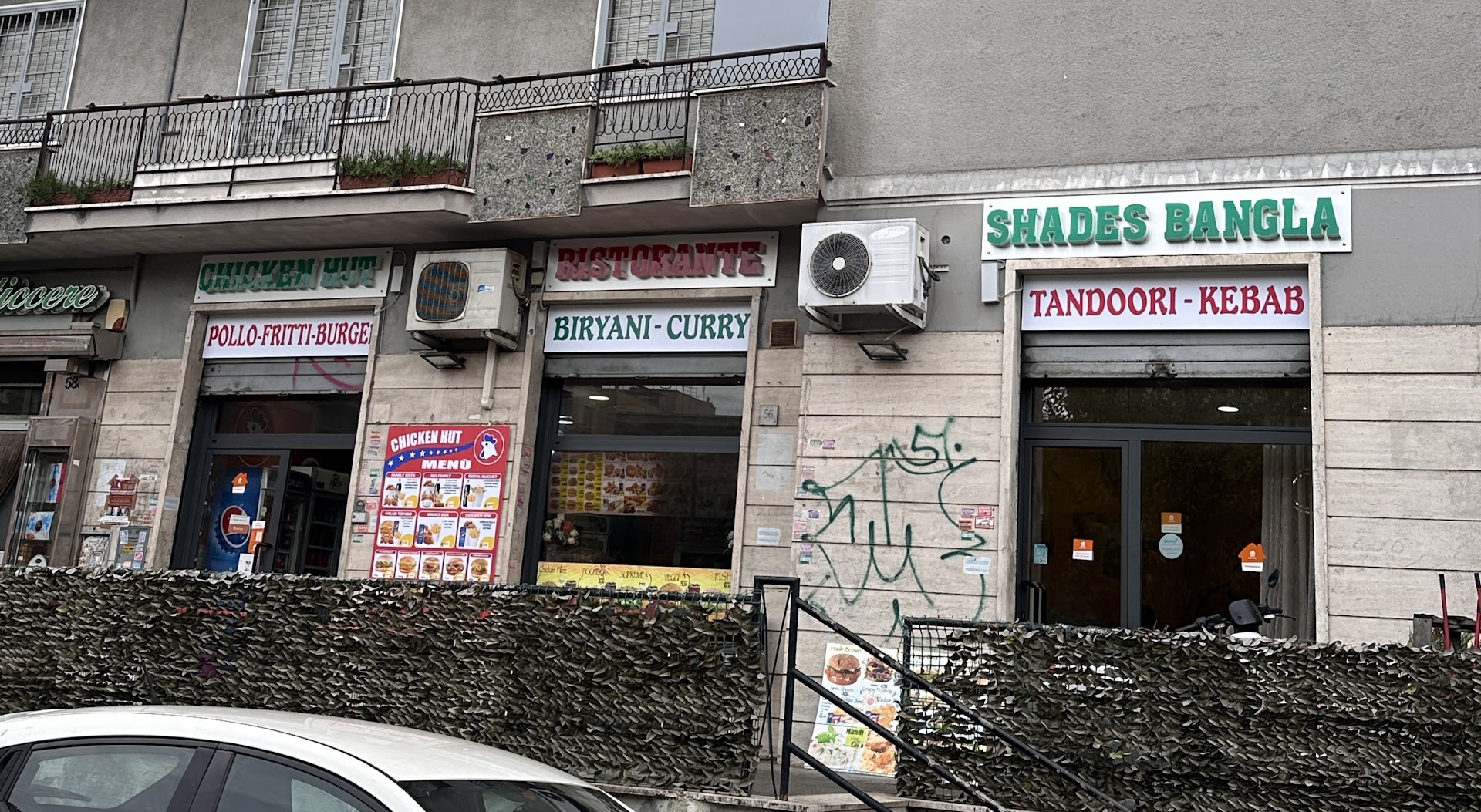 Chicken Hut & Shades Bangla Halal