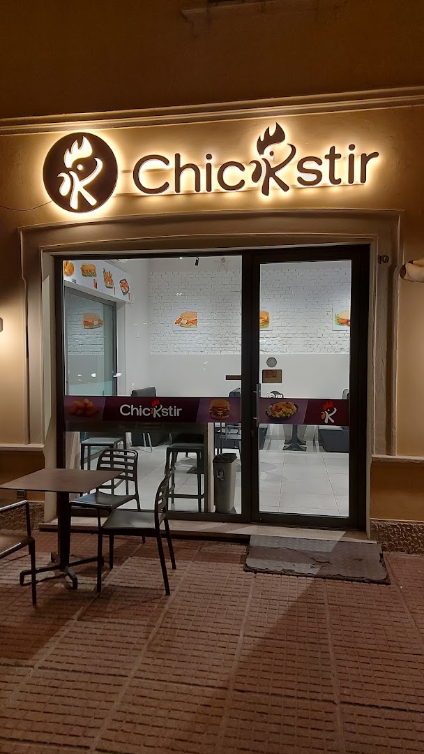 Chicken N Chicken - Bassano del Grappa