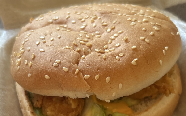 Chicken Taste