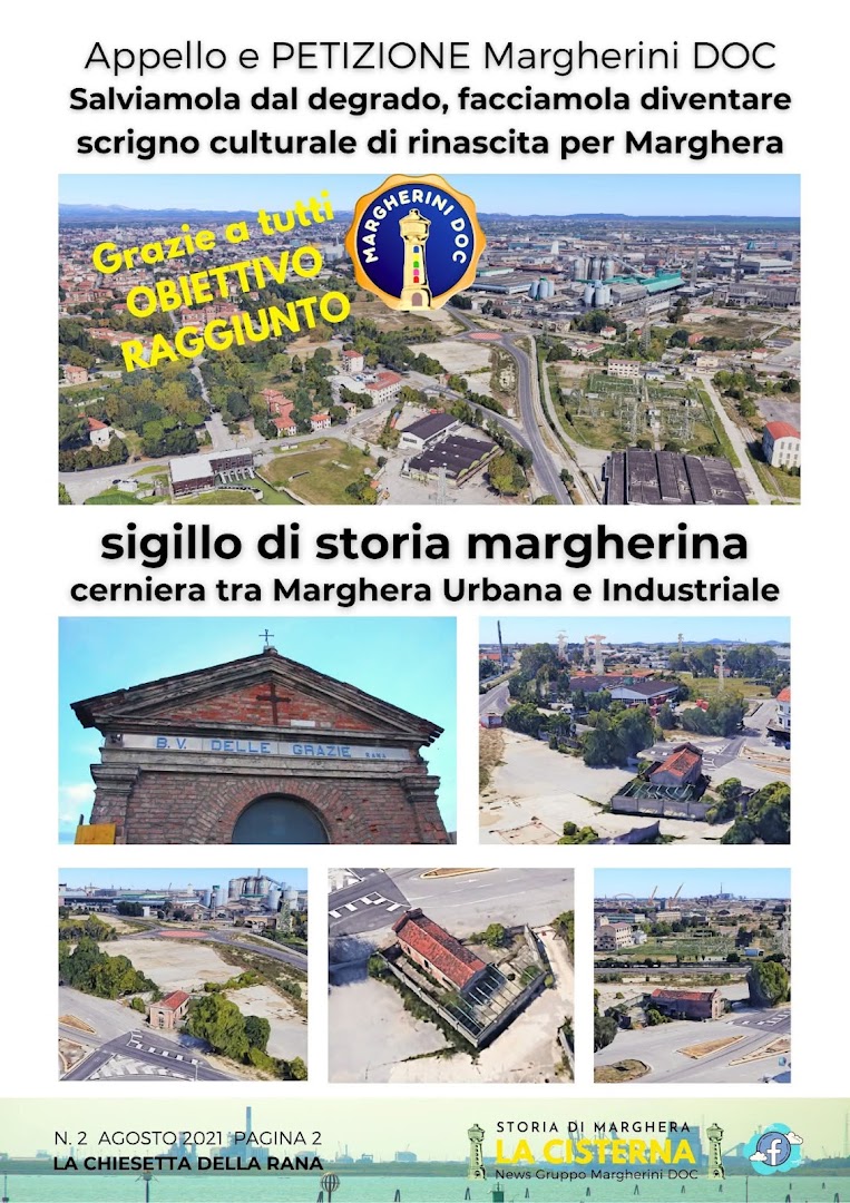 Chiesetta della Rana, Venezia