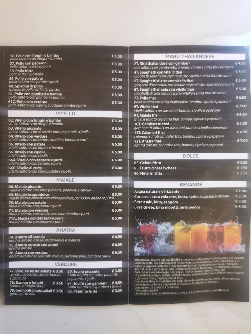 China Express - Cucina Cinese, Sushi e Thailandese