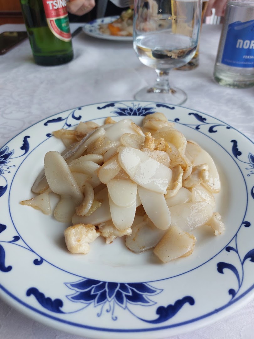 China Town - Ristorante Cinese