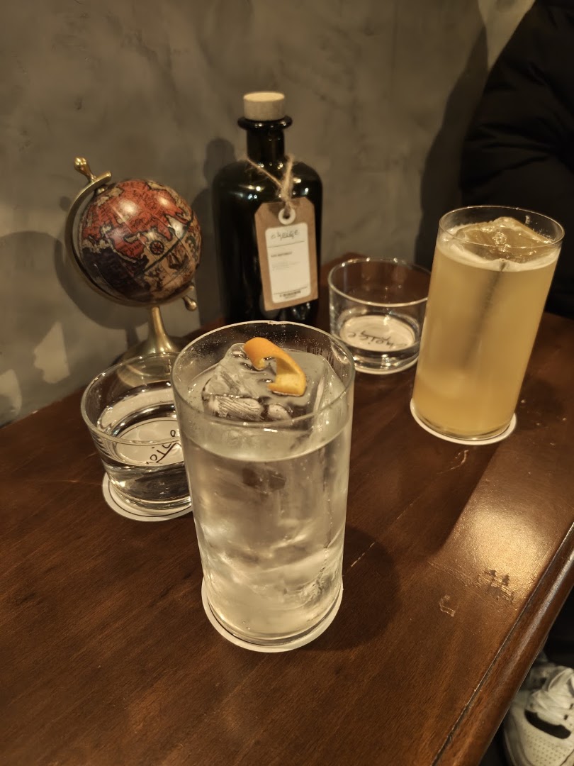 Choice - Cocktail Bar